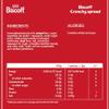 Biscoff - Sweet spread - Crunchy - Caramelised biscuit flavor - Vegan - Nut free - No colours or added flavours - 8x380g - 3,04kg view 2
