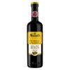 Mazzetti Yellow Label Core 2 Leaf 500ml view 1