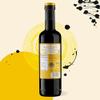 Mazzetti Yellow Label Core 2 Leaf 500ml view 2