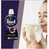 Perwoll Renew Black & Fiber Liquid Laundry Detergent (Black, 1.98 Liters) view 2