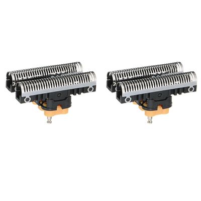 Gathukila 2X Shaving Replacement Kit for 5 Series 30B 31B 31S 51B 51S