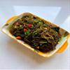 Kelp Slice, Shredding Seaweed,Sun Dried 100G view 2