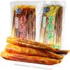 Instant hand peeled bamboo shoots 200g/400g/packPickled pepper Crispy Bamboo shoots,spicy chinese snack,fresh mountain pepper bamboo shoots,spicy strips (Red Pepper Taste200g/Pack,3 pack) view 1
