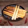 Instant hand peeled bamboo shoots 200g/400g/packPickled pepper Crispy Bamboo shoots,spicy chinese snack,fresh mountain pepper bamboo shoots,spicy strips (Red Pepper Taste200g/Pack,3 pack) view 3