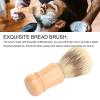 Beard Shave Brush, Fast Drying Easy Cleaning Face Grooming Tool with Wooden Handle, Lightweight Barber Cleaning Brush for Residue Removal, Skin Friendly Soft Hair Brush for Salon Home view 2
