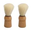 2Pcs Hand Crafted Shaving Brush for Men, Professional Synthetic Beard Brush with Wooden Handle, Practical Beard Care Shaving Cream Brush for Residue Removal, Home Salon Face Grooming Tool view 1