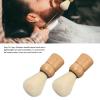 2Pcs Hand Crafted Shaving Brush for Men, Professional Synthetic Beard Brush with Wooden Handle, Practical Beard Care Shaving Cream Brush for Residue Removal, Home Salon Face Grooming Tool view 3