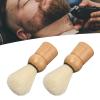 2Pcs Hand Crafted Shaving Brush for Men, Professional Synthetic Beard Brush with Wooden Handle, Practical Beard Care Shaving Cream Brush for Residue Removal, Home Salon Face Grooming Tool view 4