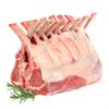 Rack Of Lamb x 2, Fresh Lamb Joint For Roasting, Hand Trimmed By Master Butcher, Tender, Juicy And Flavoursome, Suitable For Home Freezing. Joint Approximately 1.2kg view 1