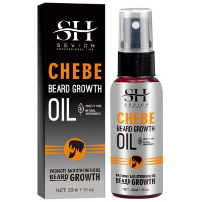 Beard Oil | Moisturizing Beard Care Liquid | 1 Fl. Oz Beard Conditioner Softens & Strengthens Beards and Mustaches for Men Keloc