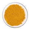 cn herb 7.05oz Turmeric Powder and Ginger Powder- Premium Quality Spice Mix for Cooking- Bulk Spices and Seasonings-ginger Powder view 1