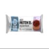Born Winner Protein bar GAIN - CHOCO MOUSSE 12 x 75g HAS 26g OF PROTEIN, MUSCLE GAINER view 3