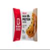 BW Protein Cookie Boost Choco chip 75g view 3