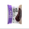 BW Protein Cookie Slim Double Chocolate Chip 60g view 3
