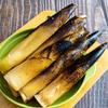 Delicious Instant Handpeeled Bamboo Shoots 500g/bag, Spicy Pickled Pepper Crispy Bamboo Shoots, Fresh Bamboo Shoots Tips, Chinese Spicy Snacks, Spicy Vegetables, Instant Food (Original flavor,3 bags) view 2