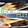 Delicious Instant Handpeeled Bamboo Shoots 500g/bag, Spicy Pickled Pepper Crispy Bamboo Shoots, Fresh Bamboo Shoots Tips, Chinese Spicy Snacks, Spicy Vegetables, Instant Food (Original flavor,3 bags) view 3