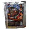 Instant Rendang Hitam for meat from Balik Pulau, Penang Island, Malaysia, Suitable for Meat Dendeng, Less Spicy, each 250g, Expiry: 23rd Jul 2027 view 1