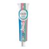 Ben & Anna Natural Coco Mania with Fluoride Toothpaste Tube 75ml view 3