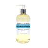 Simply Essential Nourish & Grow Beard Oil with Rosemary, Geranium & Ginger 250ml view 1