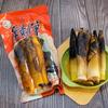 hand peeled Pickled pepper bamboo shoot,mountain pepper crispy tender bamboo shoot,500g/bag,kimchi vegetable,latiao,spicy strips,lemon hot and sour,Chinese snack gifts bag (Spicy flavor,2bag) view 1