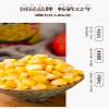 Canned Whole Kernel Sweet Corn,Fresh Salad Vegetable,15oz/425g/can,Fresh Cut Golden Kernel Corn,No GMO,Vegan,Healthy Nutritious100% sweet Variety Corn,Natural Flavor,ready-to-eat Chinese snack (3can) view 4