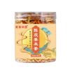 300g/bottle of Dried Tangerine Peel and Ginger Rice Tea Soaked In Water Instead of Tea, Stir-fried Ginger Tea and Dried Tangerine Peel Tea By Hand. view 1