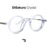 DIDINSKY READING GLASSES Blue Light Blocking Unisex Readers. Acetate Frames, Flexible Temples and Anti-reflective Lenses - Crystal +3.0 - DISAKURA view 2