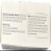 Narum Wap? Acidofilny+Biominera?y 60 Capsules view 4
