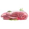 Shoulder Of Lamb On The Bone, Fresh Lamb Joint For Roasting From Master Butcher, Tender, Juicy And Flavoursome, Suitable For Home Freezing. Joint Approximately 2.5-3kg view 1