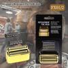 TB-PRO Replacement Foil & Cutter Set | Quality Nickel Titanium | Shavers FX01 FX02 | Electric Shaver Head | Shaving Foil Gold | view 3