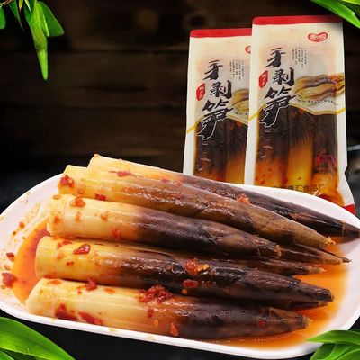 Spicy hand bamboo shoots 231g/bag,multi flavor hand bamboo shoots,fresh hot and sour bamboo shoots,vegetable tea,spicy snack gift (Old soup flavor,2bag)