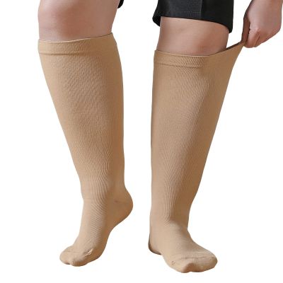 Plus Size Compression Sock For Women: Men Graduated Wide Calf Compression Stockings for Support Flight Travel Running Pregnancy Sports Edema Nurses Seniors Athletic Socks 20-30 mmHg Beige 7XL 1Pairs