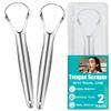 EZ COZY 2 Pack Metal Tongue Scraper for Adults, Stainless Steel Tongue Cleaner with Travel Case, Reusable Tongue Scraper for Oral Care view 1