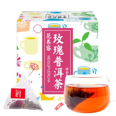 cn herb Rose Pu 'er Tea Triangle Bag Tea 3g/ Bag Independent Small Bag Three-dimensional Triangle Tea Bag Tea Bag
