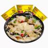 instant wide noodle soup,savory and umami,ready-to-eat ramen noodle soup,Healthy and Nutritious convenient meal replacement noodles soup,late night snack,Chinese food (Mushroom flavor102g,6box) view 3