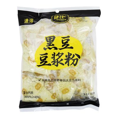 instant soybean milk,Original pure Soybean Powder,sweet Brewed drink,Nutritional and health breakfast,Non GMO,Vegan,Chinese Specialties Dessert (Black soybean milk powder 300g,2pack)