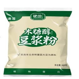 instant soybean milk,Original pure Soybean Powder,sweet Brewed drink,Nutritional and health breakfast,Non GMO,Vegan,Chinese Specialties Dessert (Xylitol Sucrose-free soymilk powder 480g,2pack)