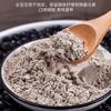 instant soybean milk,Original pure Soybean Powder,sweet Brewed drink,Nutritional and health breakfast,Non GMO,Vegan,Chinese Specialties Dessert (Xylitol Sucrose-free soymilk powder 480g,2pack) view 4