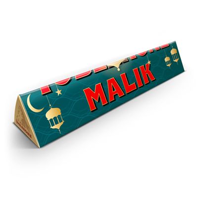 Personalised XXL 374 Gramm Chocolate Bar - Ramadan Gift with the Name of Your Choice, Milk Chocolate with Honey-Almond Nougat
