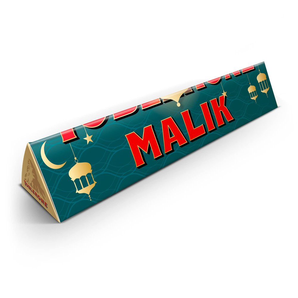 Personalised XXL 374 Gramm Chocolate Bar - Ramadan Gift with the Name of Your Choice, Milk Chocolate with Honey-Almond Nougat