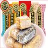Assorted Crispy Candy,Nut Sandwich Sugar,sweet delicious Dessert,Variety Flavor,instant Chinese snacks,New Year Wedding Candy gifts pack (Hazelnut chocolate flavor,1000g) view 4