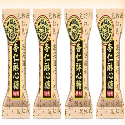 Assorted Crispy Candy,Nut Sandwich Sugar,sweet delicious Dessert,Variety Flavor,instant Chinese snacks,New Year Wedding Candy gifts pack (Almond flavor,500g)