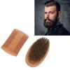 ZJchao Beard Brush Kit for Men, Beard Kit, Beard Brush, Beard Comb, Double Sided Wooden Comb, Soft Brush for Beard Shaping and Trimming, Gifts for Men view 3