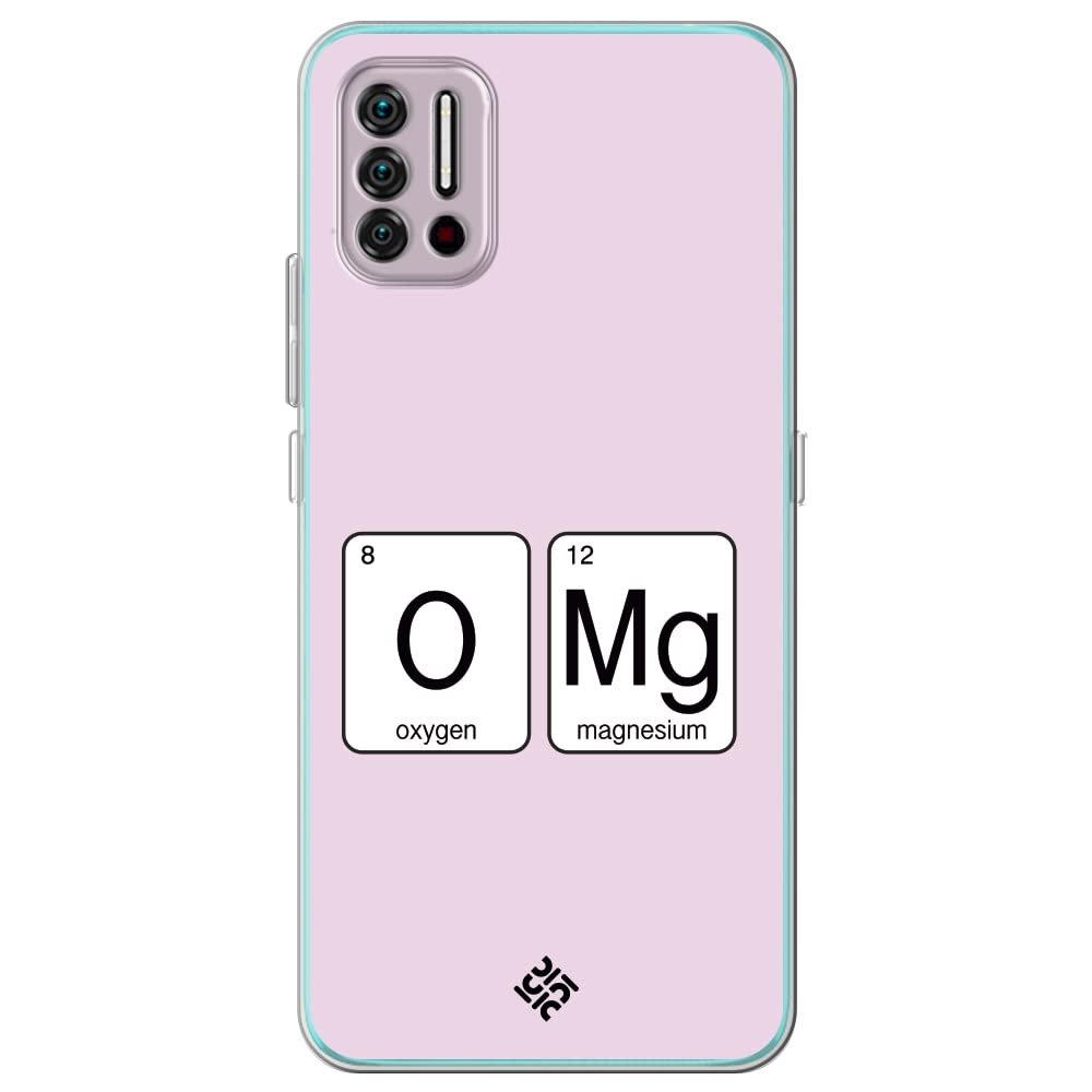 Movilshop Case for [ Umidigi A7S ] Cool Phrases [ Oxygen + Magnesium  GMO] Transparent Flexible Silicone Case Cover Gel for Smartphone.