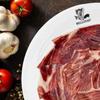 7 BELLOTAS Pata Negra iberico Cured Ham | Made From Grain Fed 50% Iberico Pigs | Jamon iberico Cebo de Campo Guijuelo (Bone-in + 7 Kg.) view 4