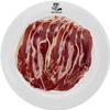 7 BELLOTAS 50% Iberian Race Shoulder Ham | Made From Free range Iberico Pigs | Spanish Jamon Iberico Pata Negra | 20 Months Natural Curation Process (Sliced 20 X 100 gr.) view 2