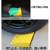 Threshold Ramp, Wide Non-Slip Wheelchair Ramp Handicap Ramps Width 13/22/27cm Height 3cm/5cm/6cm/7cm/8cm/11cm/12cm/13cm Non-slip Fixing Screw Included Parking Wheelchair Bicycle High Step Corner ( Col view 4