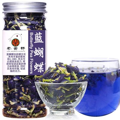 Plant Gift Dried Blue Butterfly Flowers Tea,  Dried Blue Flowers, Edible Flowers, Dragon Flower, Butterflies Tea Recipes Food Coloring 40G/1.41oz