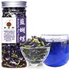 Plant Gift Dried Blue Butterfly Flowers Tea,  Dried Blue Flowers, Edible Flowers, Dragon Flower, Butterflies Tea Recipes Food Coloring 40G/1.41oz view 1