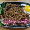 Instant Premium Sizzling Noodle Gravy, Penang LOH Mee Lor Mee Gravy Penang Braised Noodles Gravy, Halal, 500g Each, Expiry: 24th August 2024 view 2